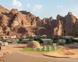 Shaden Resort thumbnail